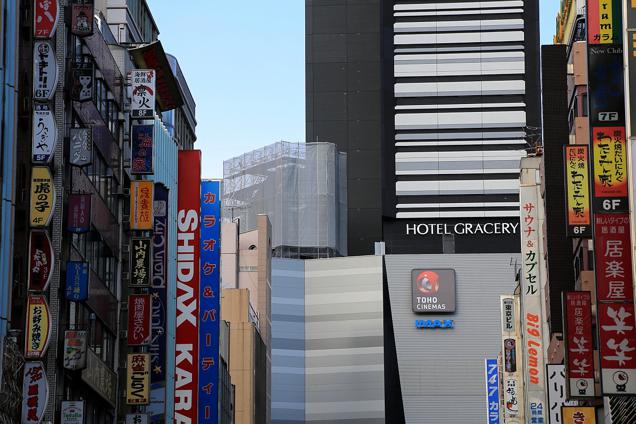 Abren en Japón un hotel dedicado a Godzilla 2