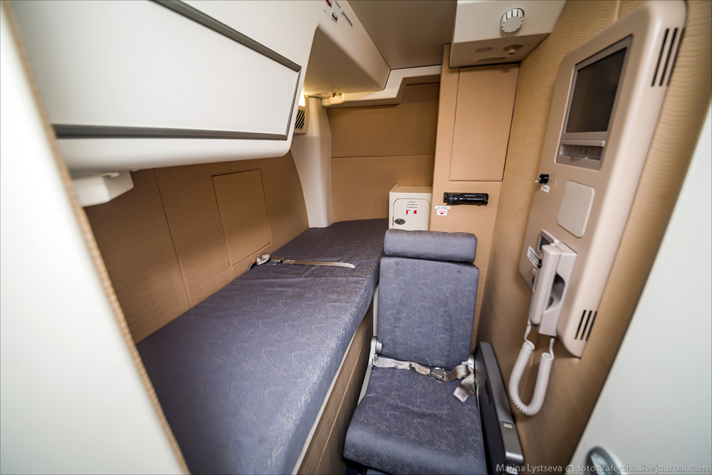 avión más lujoso del mundo - cama para descansar el piloto